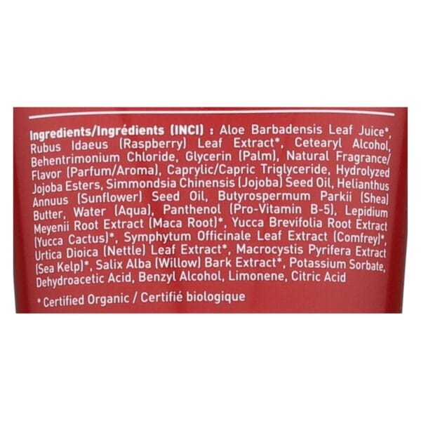 Desert Essence - Conditioner Red Raspberry - 8 fl oz