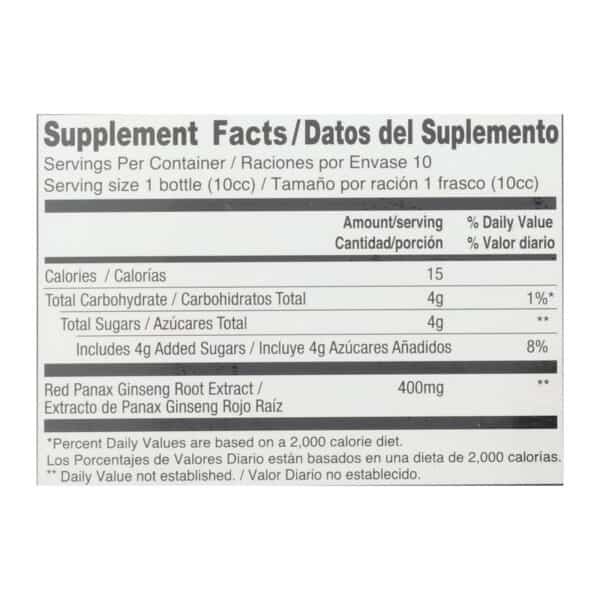 Prince of Peace Red Panax Ginseng Extractum Ultra Strength - 10 Vials - Image 3
