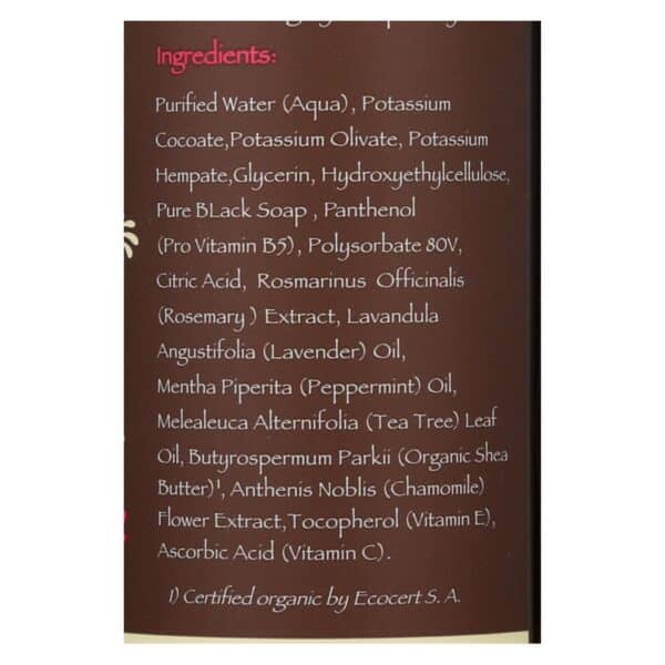Dr. Woods Facial Cleanser Black Soap and Shea Butter - 8 fl oz