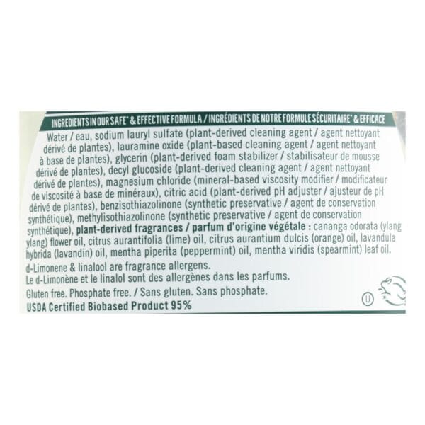 Seventh Generation - Dish Liquid Lavender Mint - Case of 6-19 FZ - Image 2