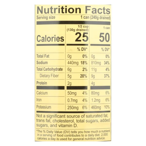 Reese Artichoke Hearts - Tender Small - Case of 12 - 14 oz.